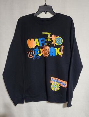 Naruto Shippuden sweatshirt men size medium